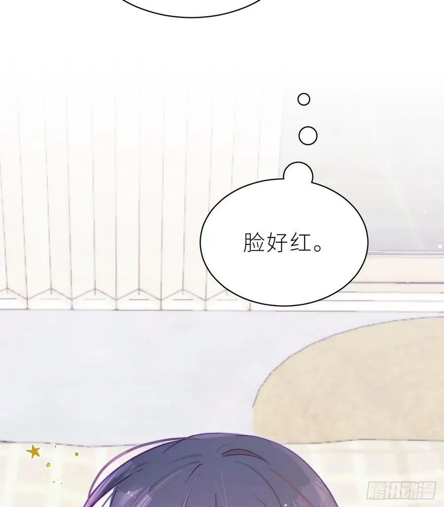 第22话 是不是欺负过头了？ 第119页