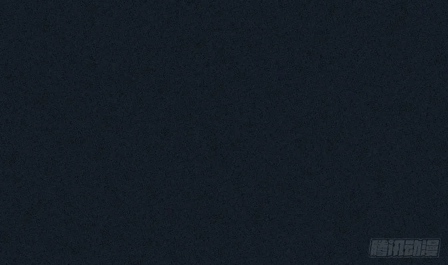 第19话 人鱼的可怕 第29页