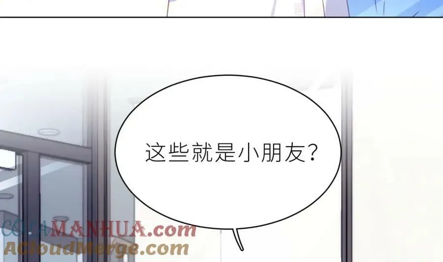 第16话 直觉么？ 第13页