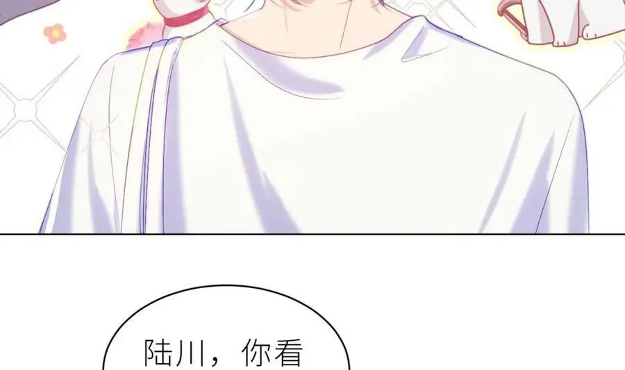 第16话 直觉么？ 第52页