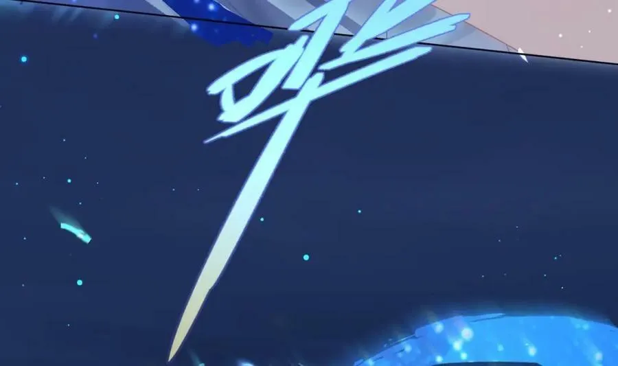 第13话 啊？是亲亲么？ 第50页