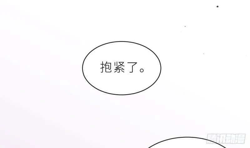 第10话 都是我的！ 第37页