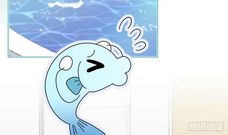 第8话 不然我怎么追你 第100页