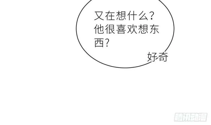 第5话 不可以掰哦！ 第25页