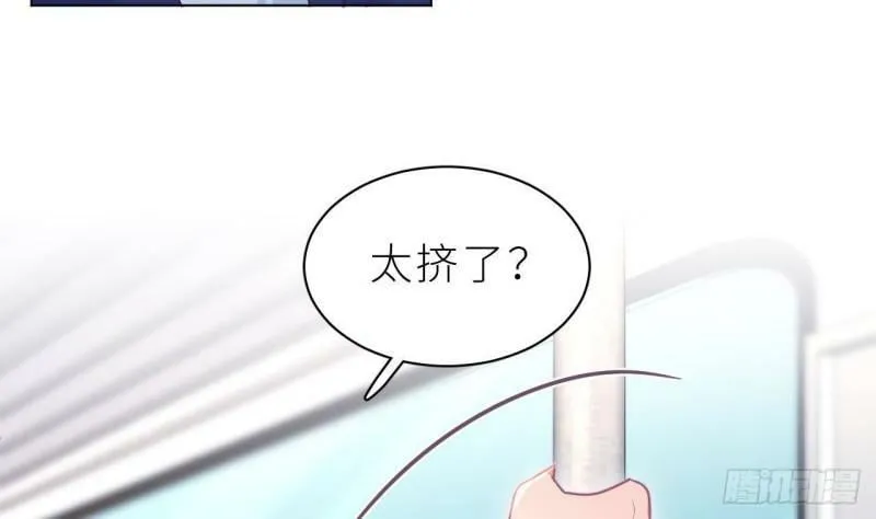 第5话 不可以掰哦！ 第46页