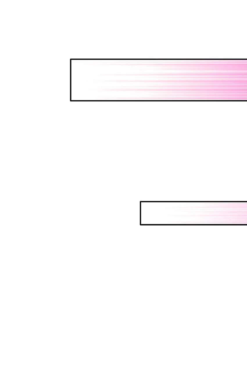 第69话 可恶的大蒜 第2页