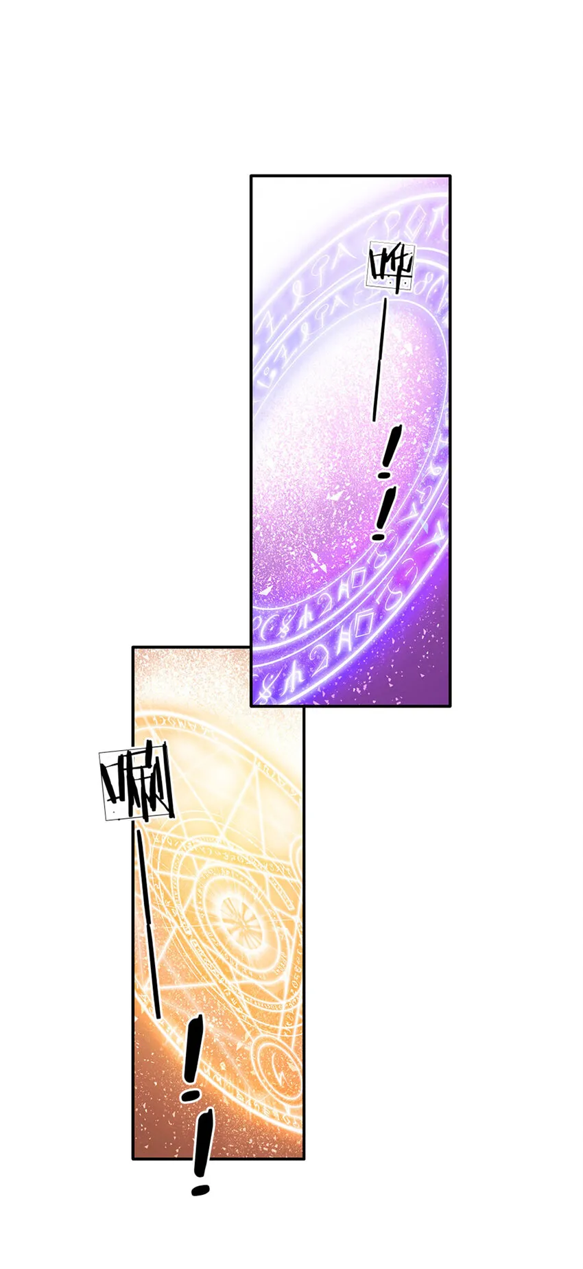 第67话 试试也不亏 第26页