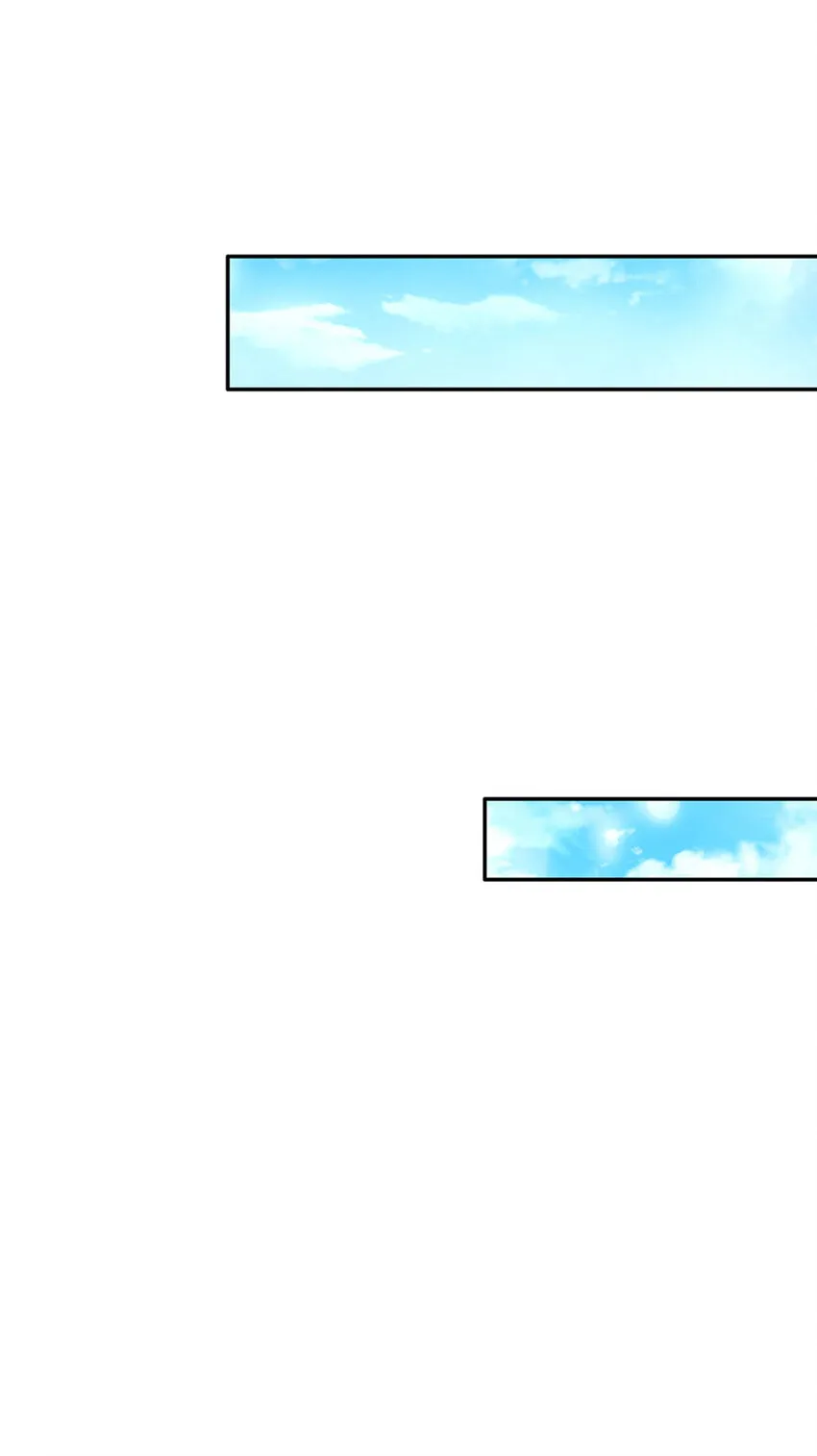 第63话 会是谁呢 第20页