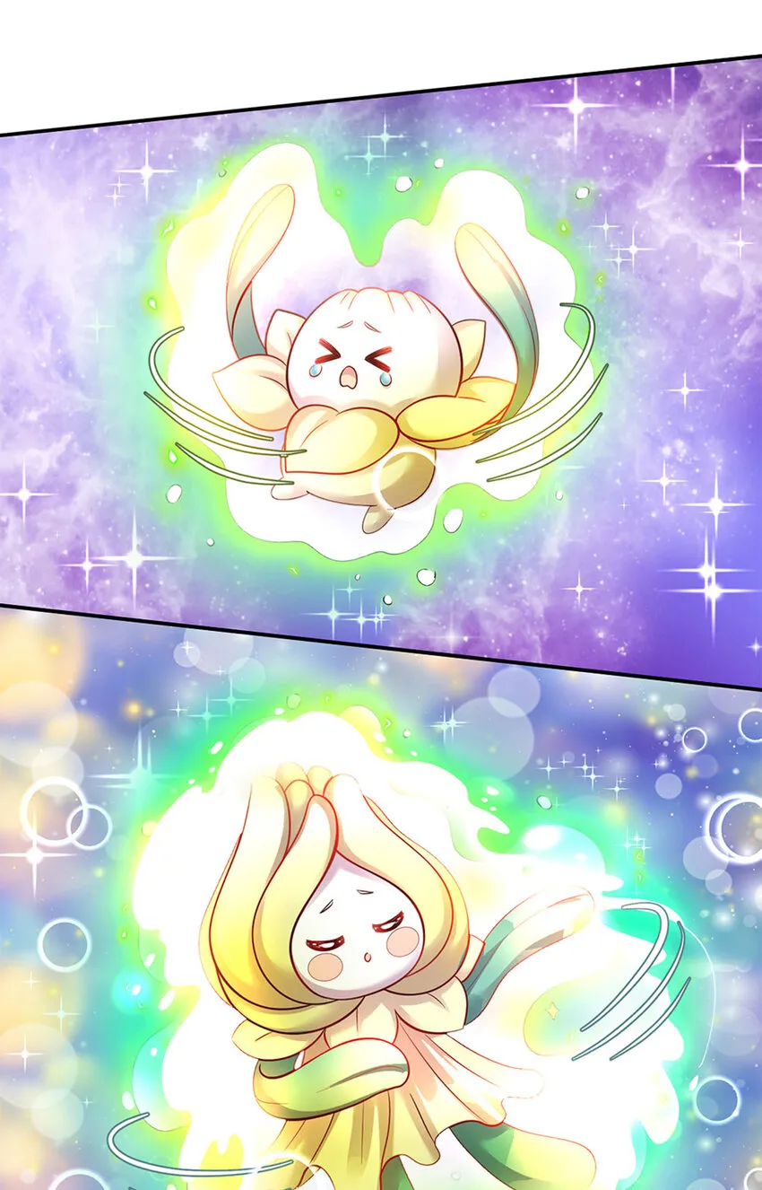 第57话 要掉马甲啦！ 第14页