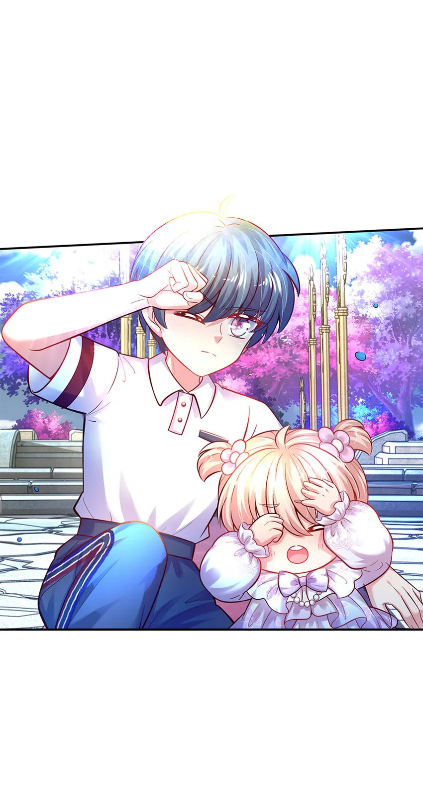 第57话 要掉马甲啦！ 第18页