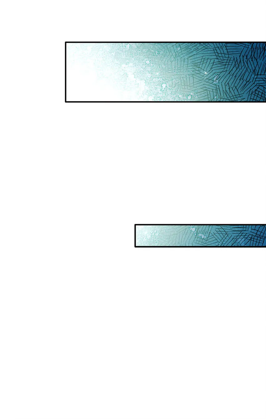 第52话 我答应你拯救世界 第23页