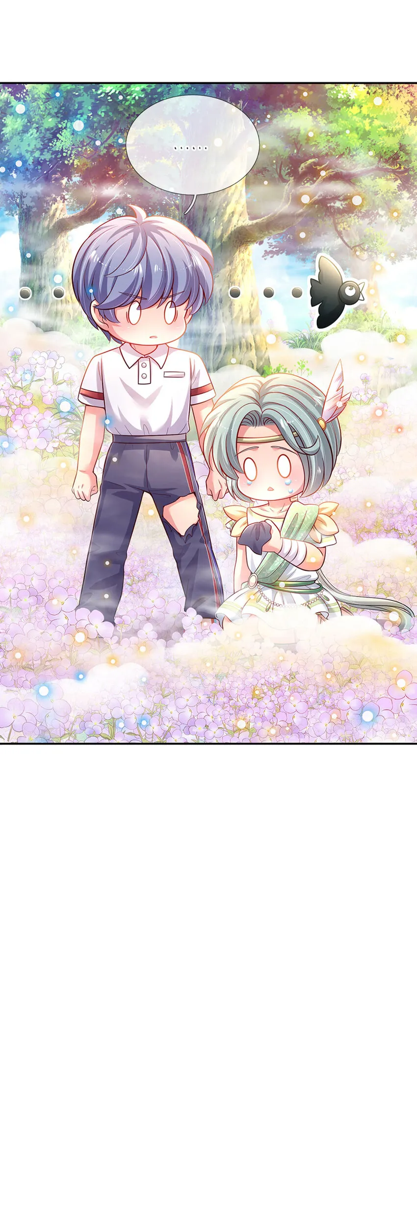 第51话 男孩纸也可以哭唧唧 第26页