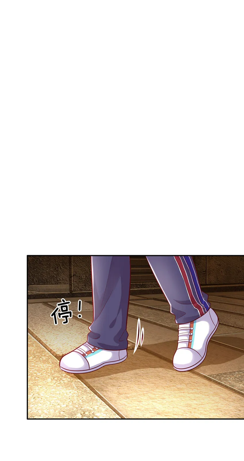 第49话 我是坏人，快来抓我！ 第2页