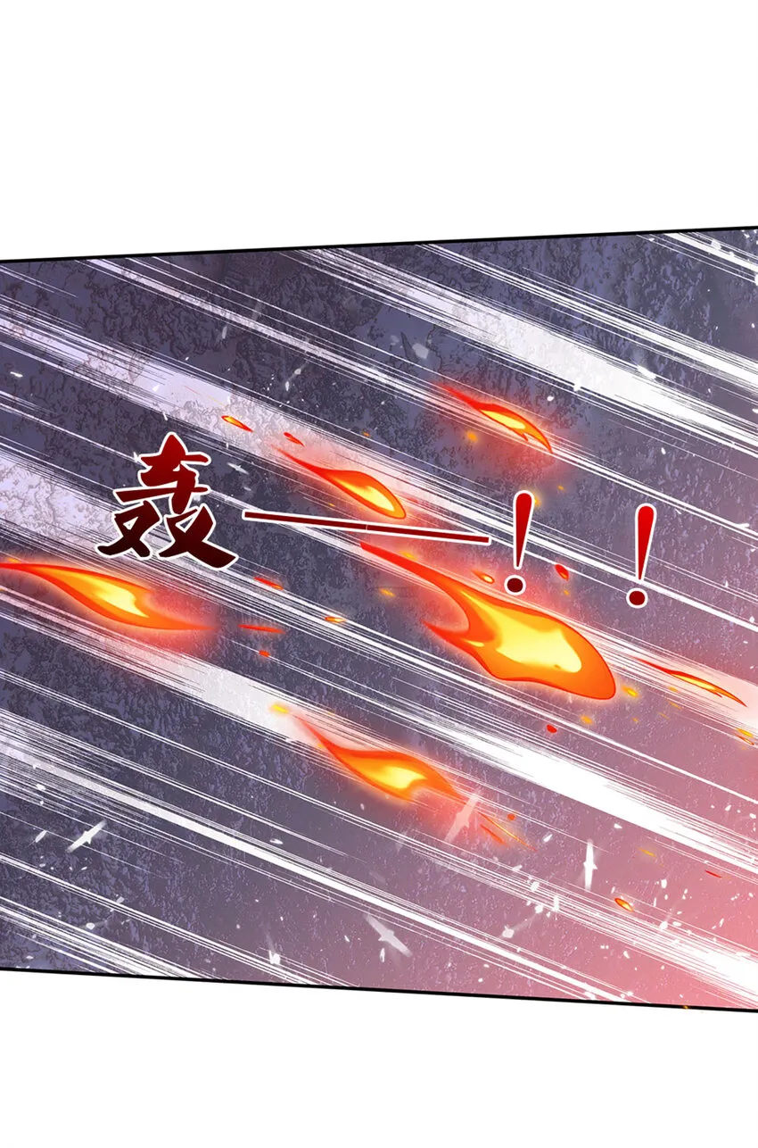 第7话 萌萌小侍卫长 第19页