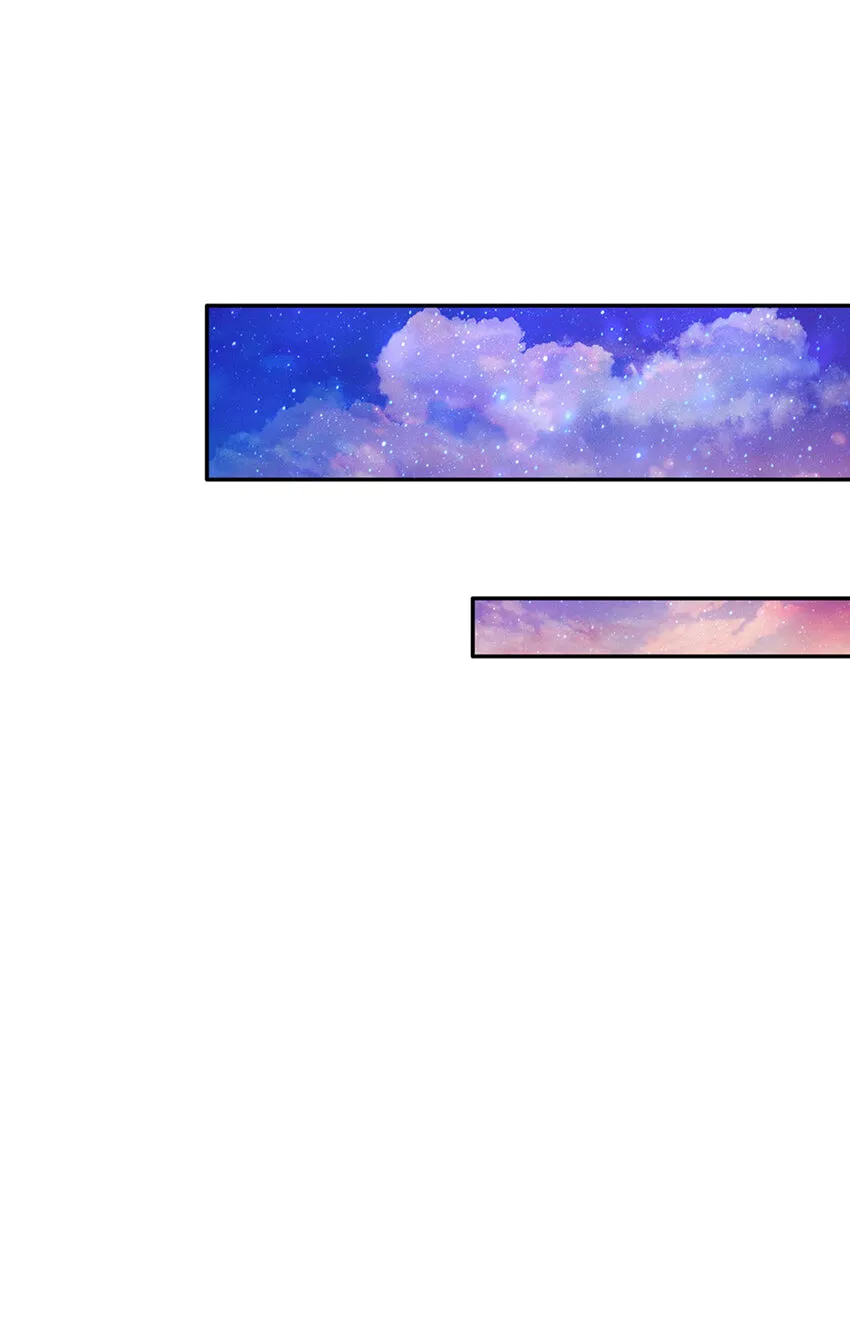 第13话 不是神仙是弟弟啊！ 第15页