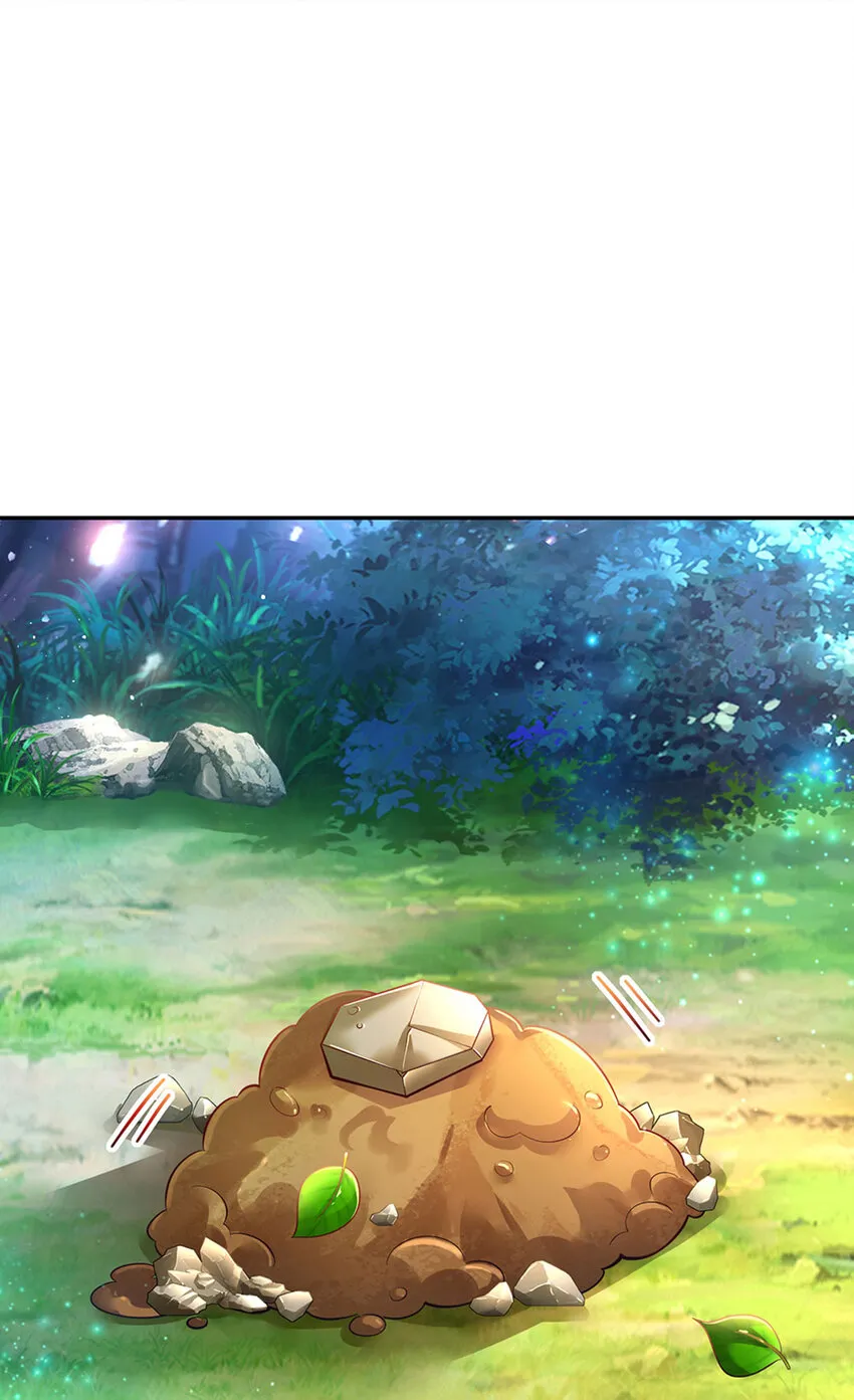 第24话 谁？谁埋了我！ 第18页