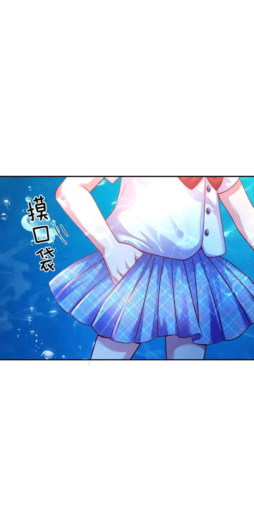 第40话 被鲨鱼吃掉了 第19页