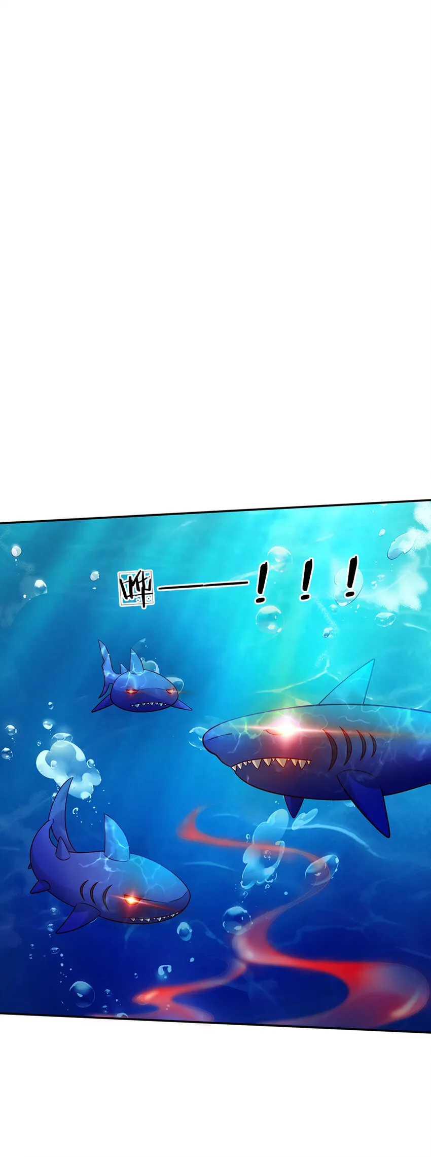 第40话 被鲨鱼吃掉了 第25页