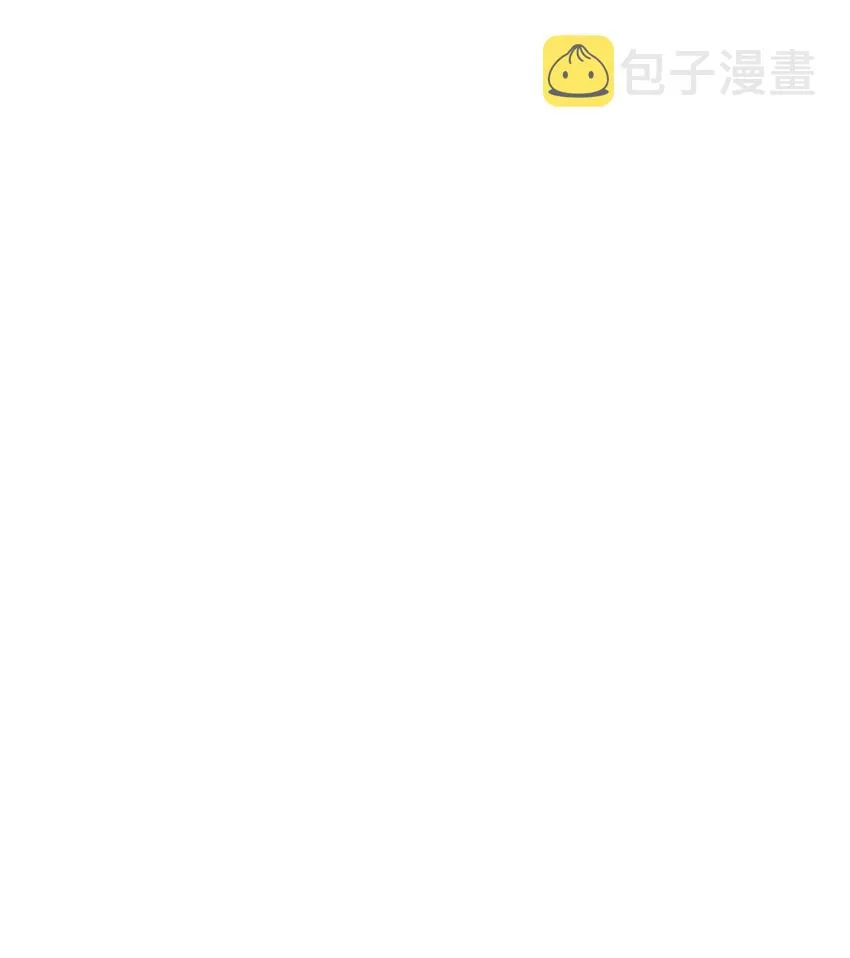 第80话我选第二个！ 第19页