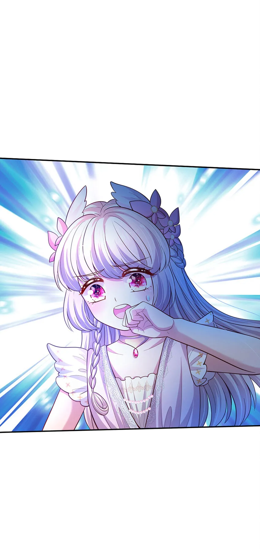 第75话长出翅膀啦 第23页