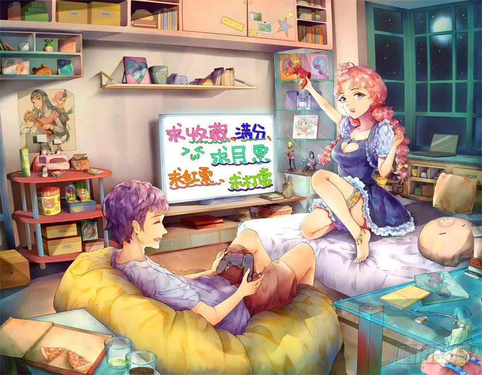 2.主角挂了？！ 第14页