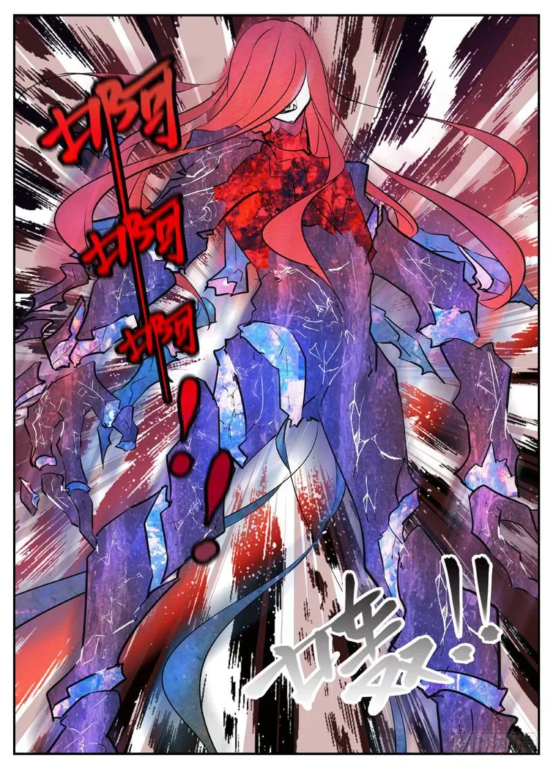 14.出发 第2页