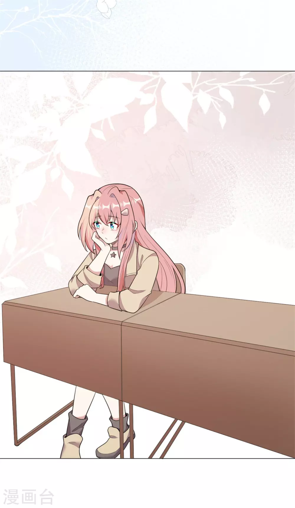 最终章 定会再相逢 第19页