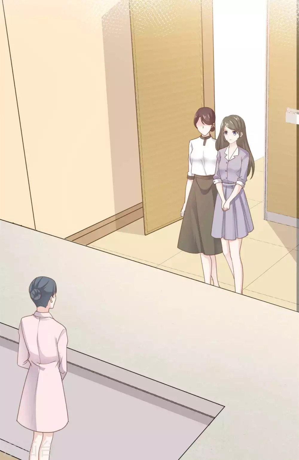 第111话 催眠 第16页