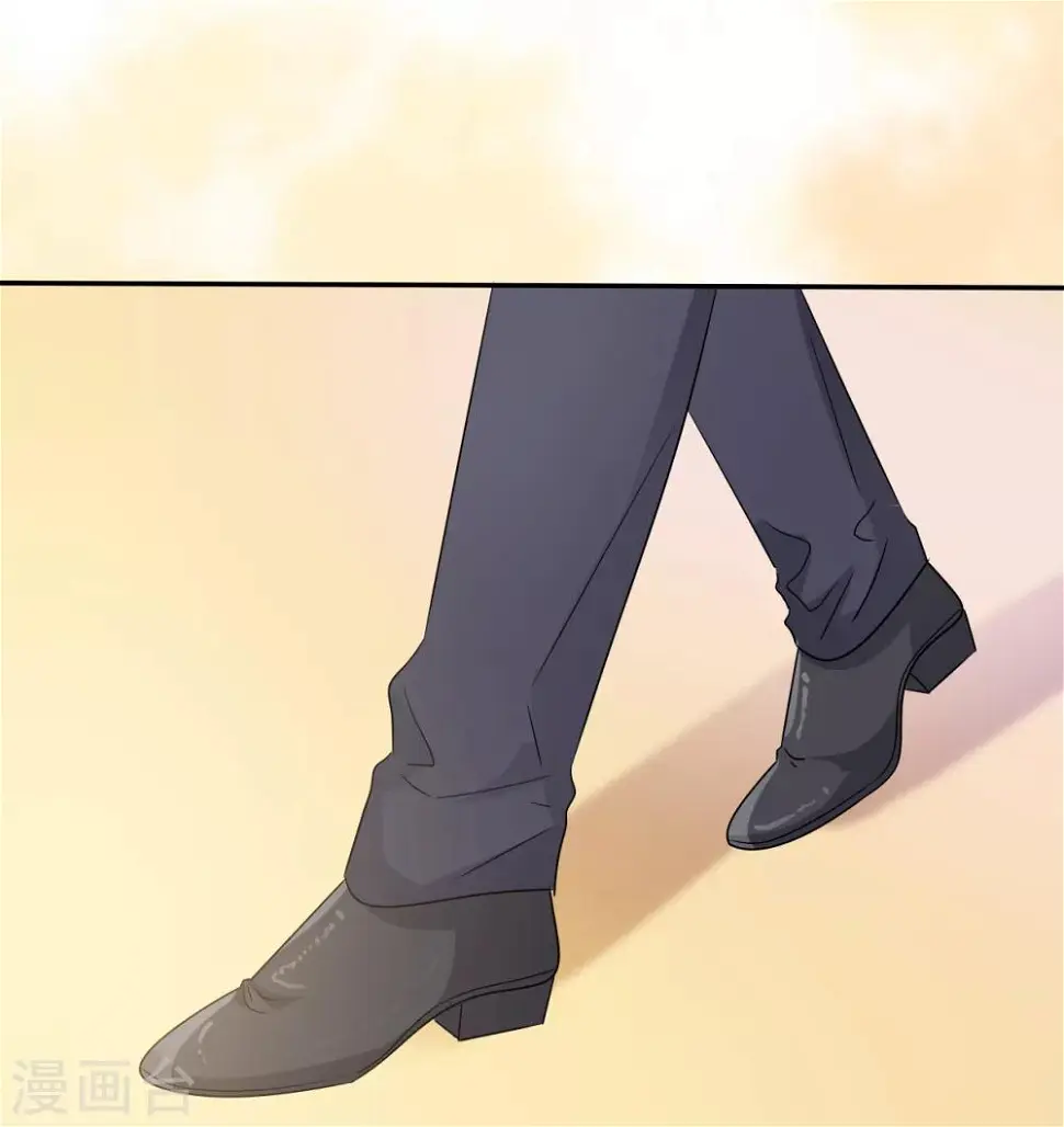 第19话 我不许你去见他 第32页