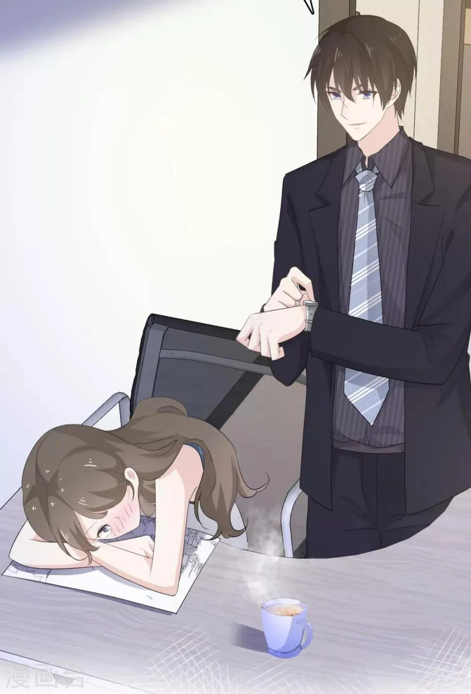 第34话 苏总卑微求原谅 第27页
