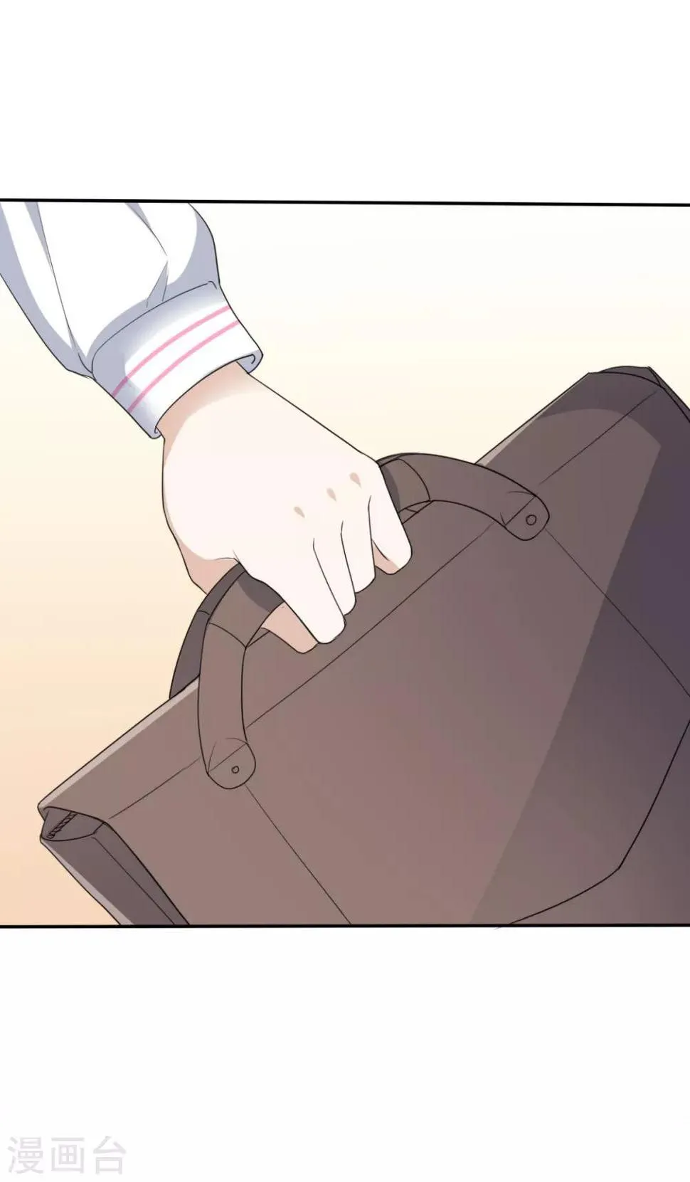 第40话 有人删了我的图 第21页