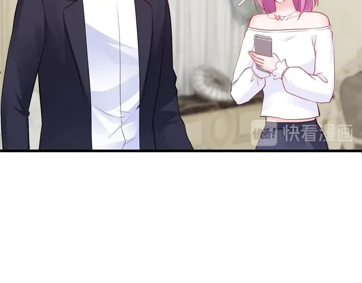 第115话 儿子被绑架 第26页