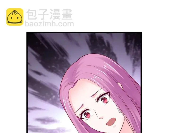 第115话 儿子被绑架 第50页