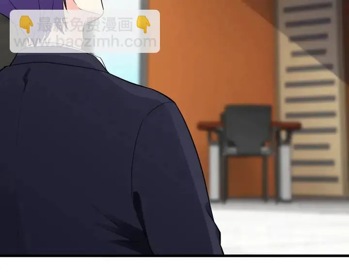 第115话 儿子被绑架 第63页