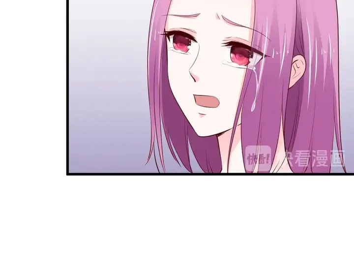 第115话 儿子被绑架 第74页