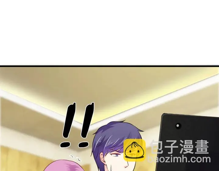 第115话 儿子被绑架 第80页