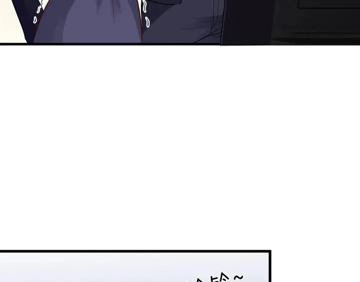 第115话 儿子被绑架 第82页
