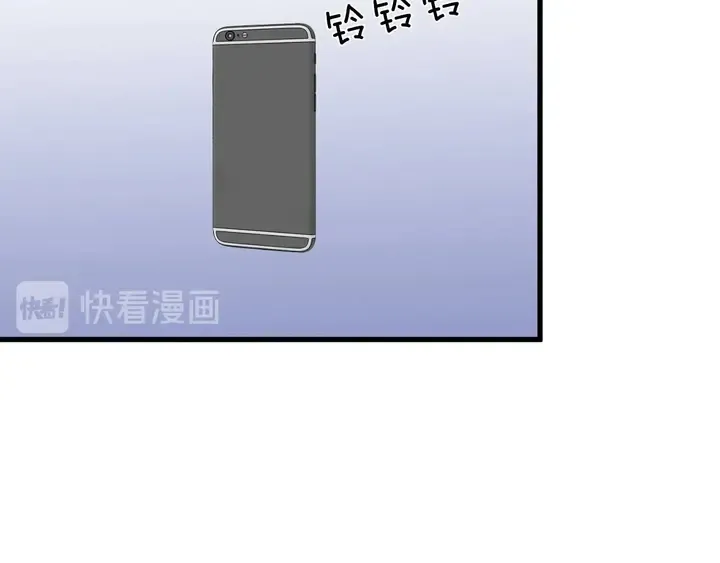 第115话 儿子被绑架 第83页