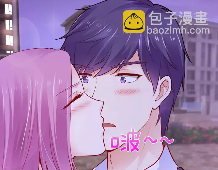 第114话 偷情被发现！ 第87页