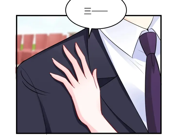 第110话 他是我正牌男朋友！ 第24页
