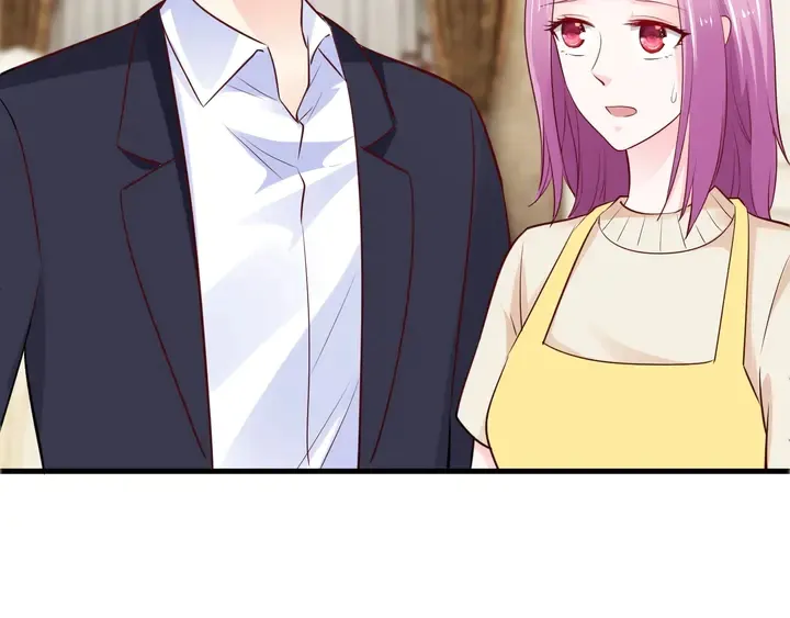 第105话 偷情失败 第6页