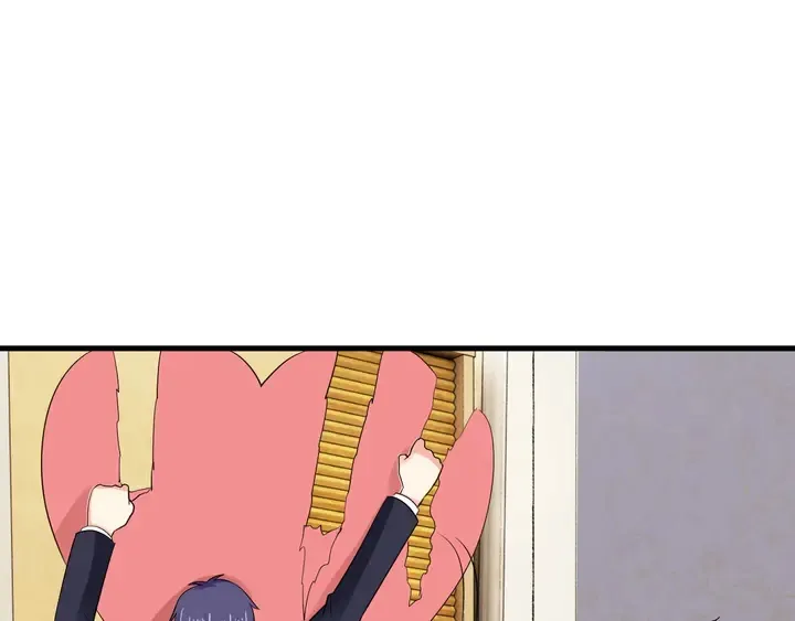 第105话 偷情失败 第15页