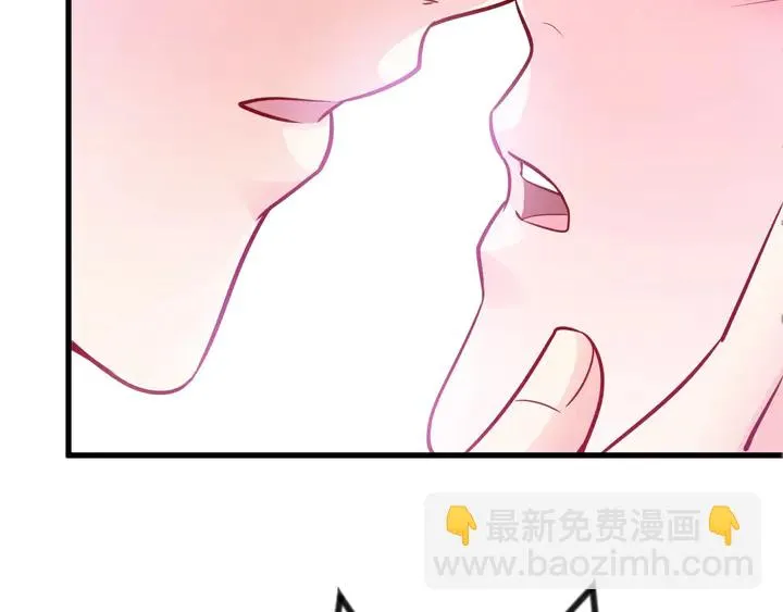 第105话 偷情失败 第31页