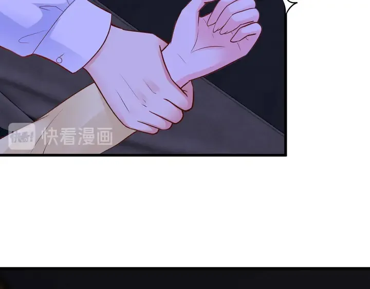 第105话 偷情失败 第62页