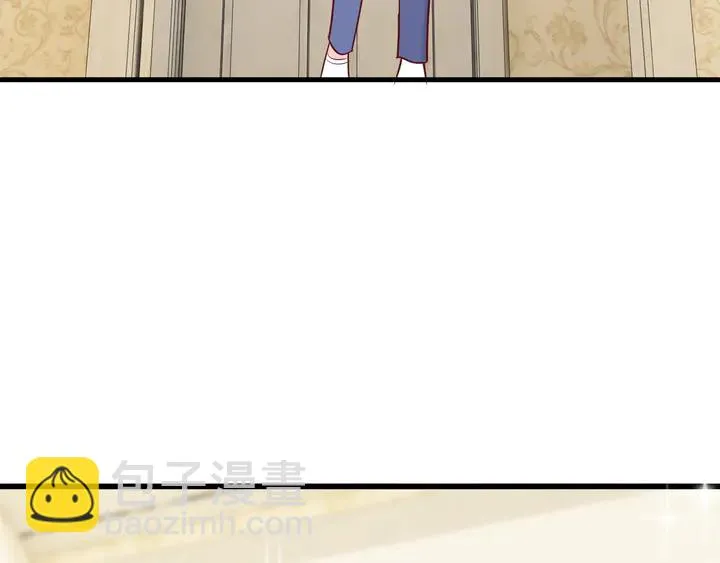 第103话 我也要求亲亲 第93页