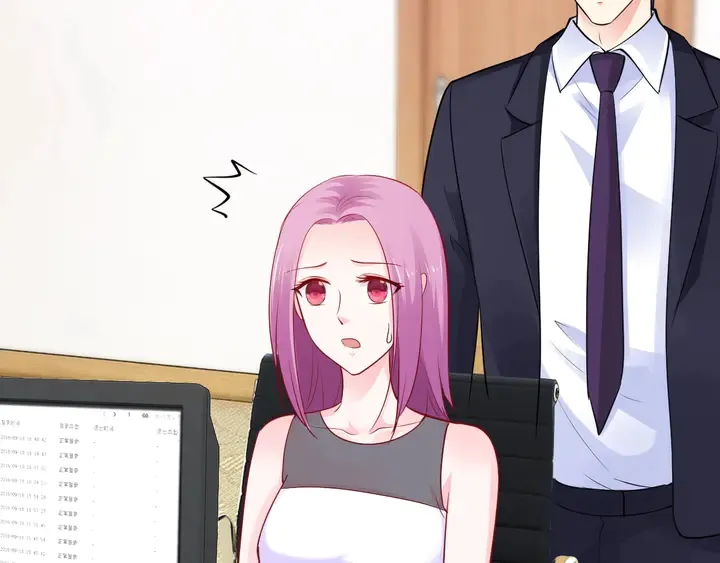 第102话 同居诱惑 第7页
