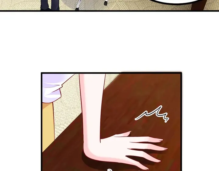 第102话 同居诱惑 第10页