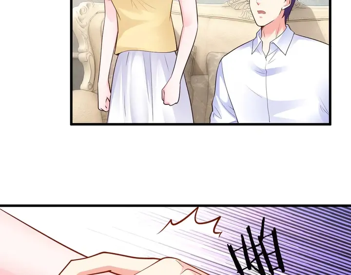 第102话 同居诱惑 第51页