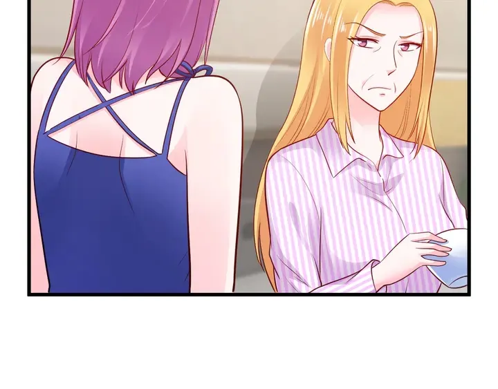 第102话 同居诱惑 第77页