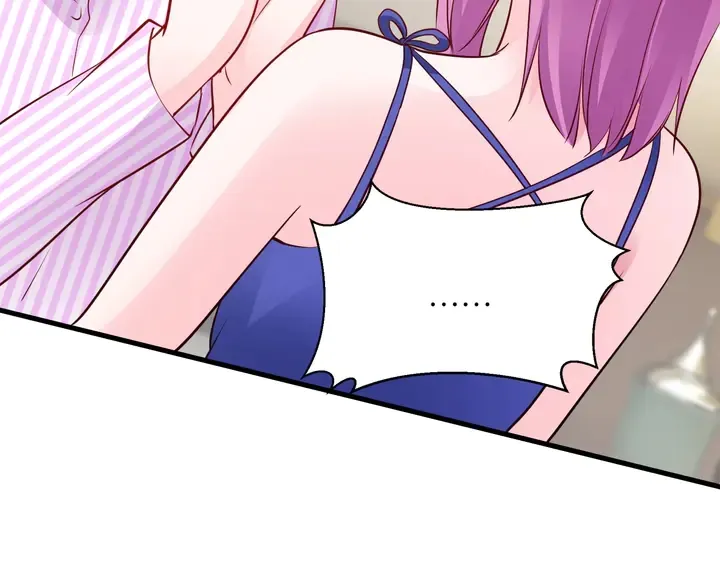 第102话 同居诱惑 第83页